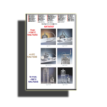Каталог на низкотемпературные системы охлаждения марки KGW-Isotherm (eng)