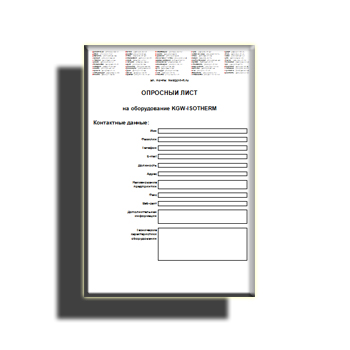 Questionnaire production KGW-Isotherm
